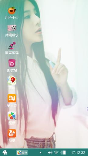 不懂