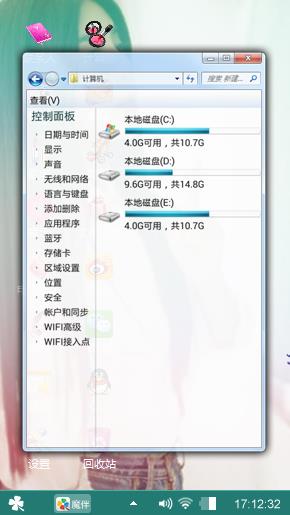 不懂