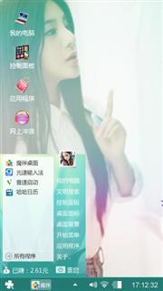 不懂