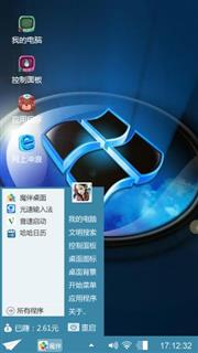 Windows 7