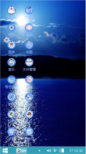 大海
