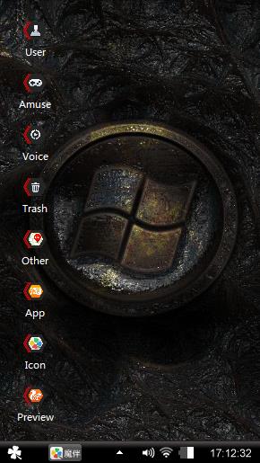 WIN7
