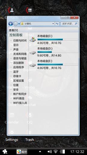 WIN7