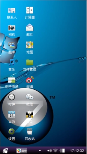 舒心