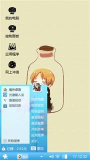 水果