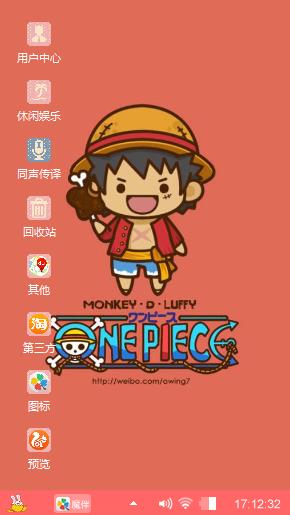 粉嫩粉嫩滴！！！