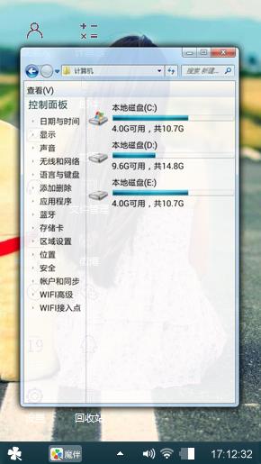 清新02
