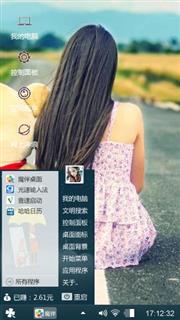 清新02