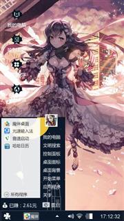 城市之间