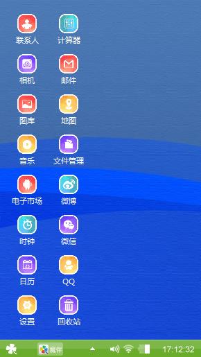美好的点面l