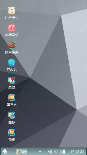 简约艺术