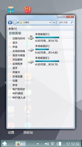简约艺术