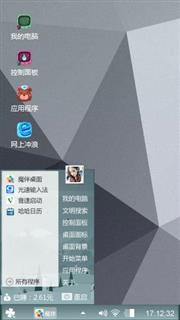 简约艺术