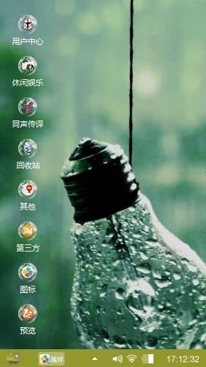 我的好兄弟