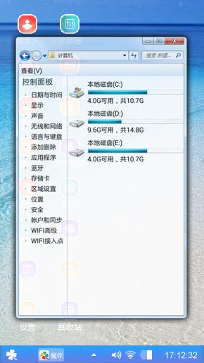绚丽之海
