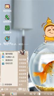 布布哒