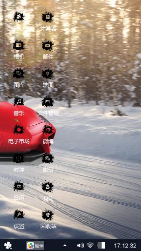 哈哈