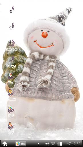 雪人