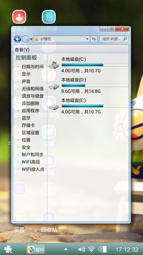 送给喜欢的朋友们欣赏一下