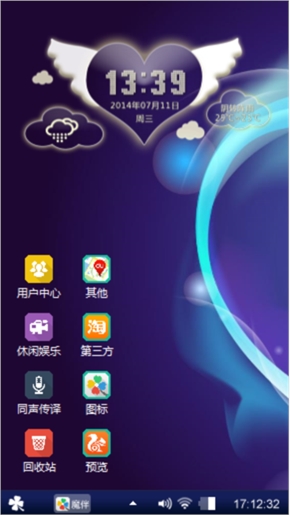 win7
