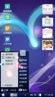win7