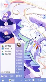 夢莉的泡泡