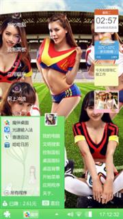 酷吧