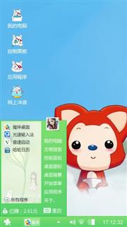 阿狸看心情