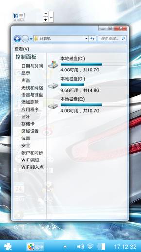 黑色