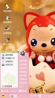 阿狸