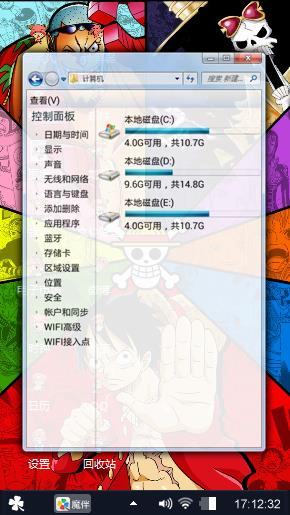 出海了啦！！！！！！
