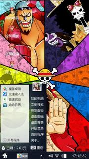 出海了啦！！！！！！