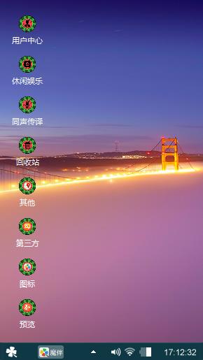 长江大桥