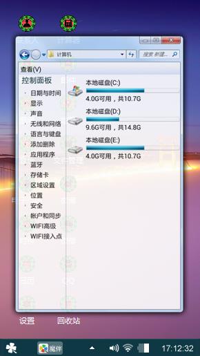 长江大桥