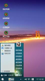 长江大桥