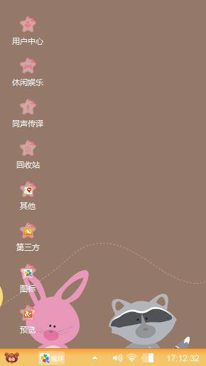 刘思宇@