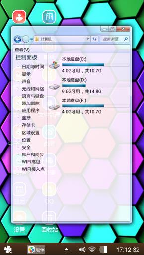 爱你