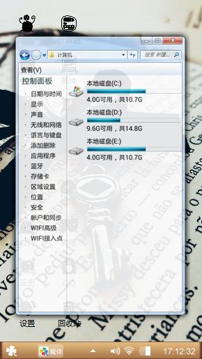 爱哎