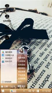 爱哎