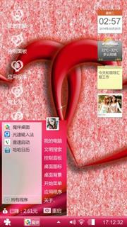静静哒