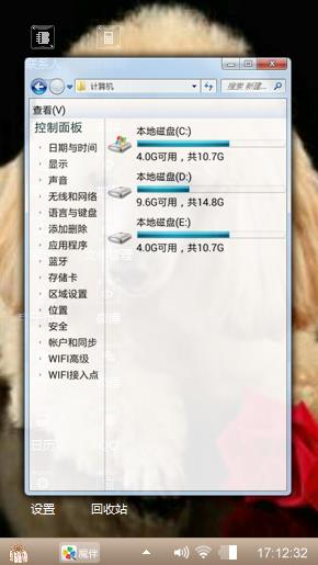 小狗