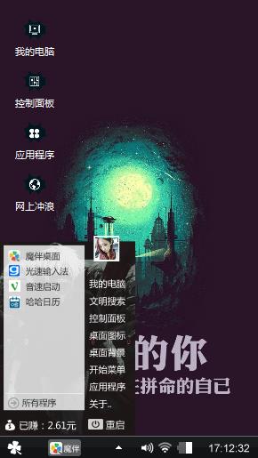 黑与灰