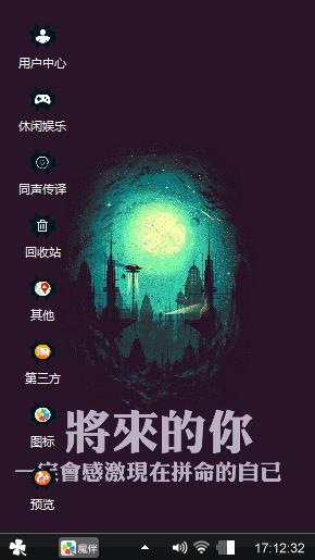 黑与灰