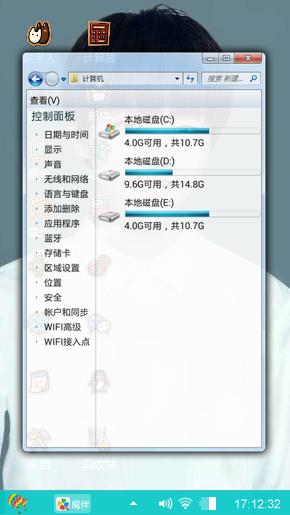 凯源