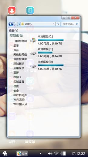 一一