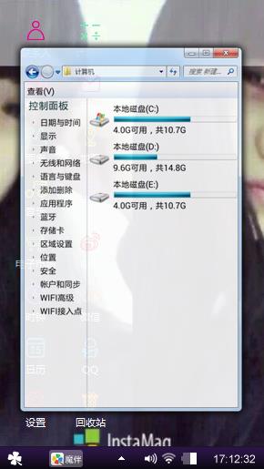 爱人呀。