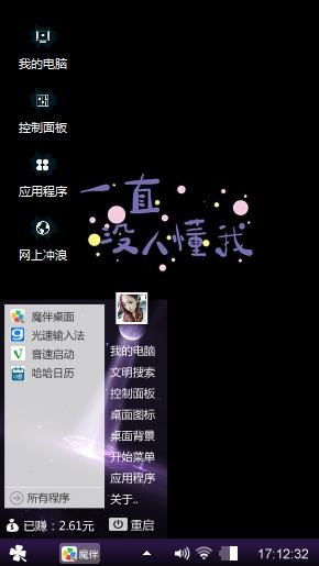 得得得额额呃呃呃