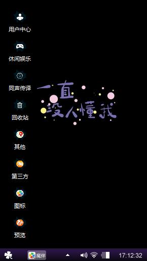 得得得额额呃呃呃