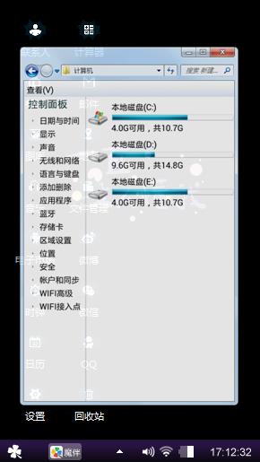 得得得额额呃呃呃