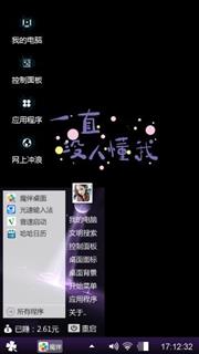 得得得额额呃呃呃
